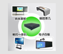 OPS電腦熱賣促銷 高效穩定，軟件配置一應俱全