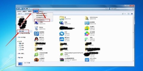 電腦桌面應(yīng)用軟件隱藏方法詳解 輕松打造簡潔高效的工作環(huán)境