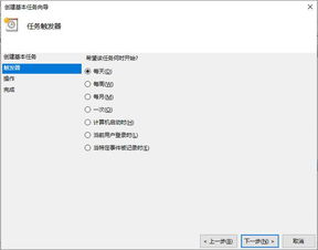 電腦上哪些軟件可以定時提醒你？精選工具助你高效工作